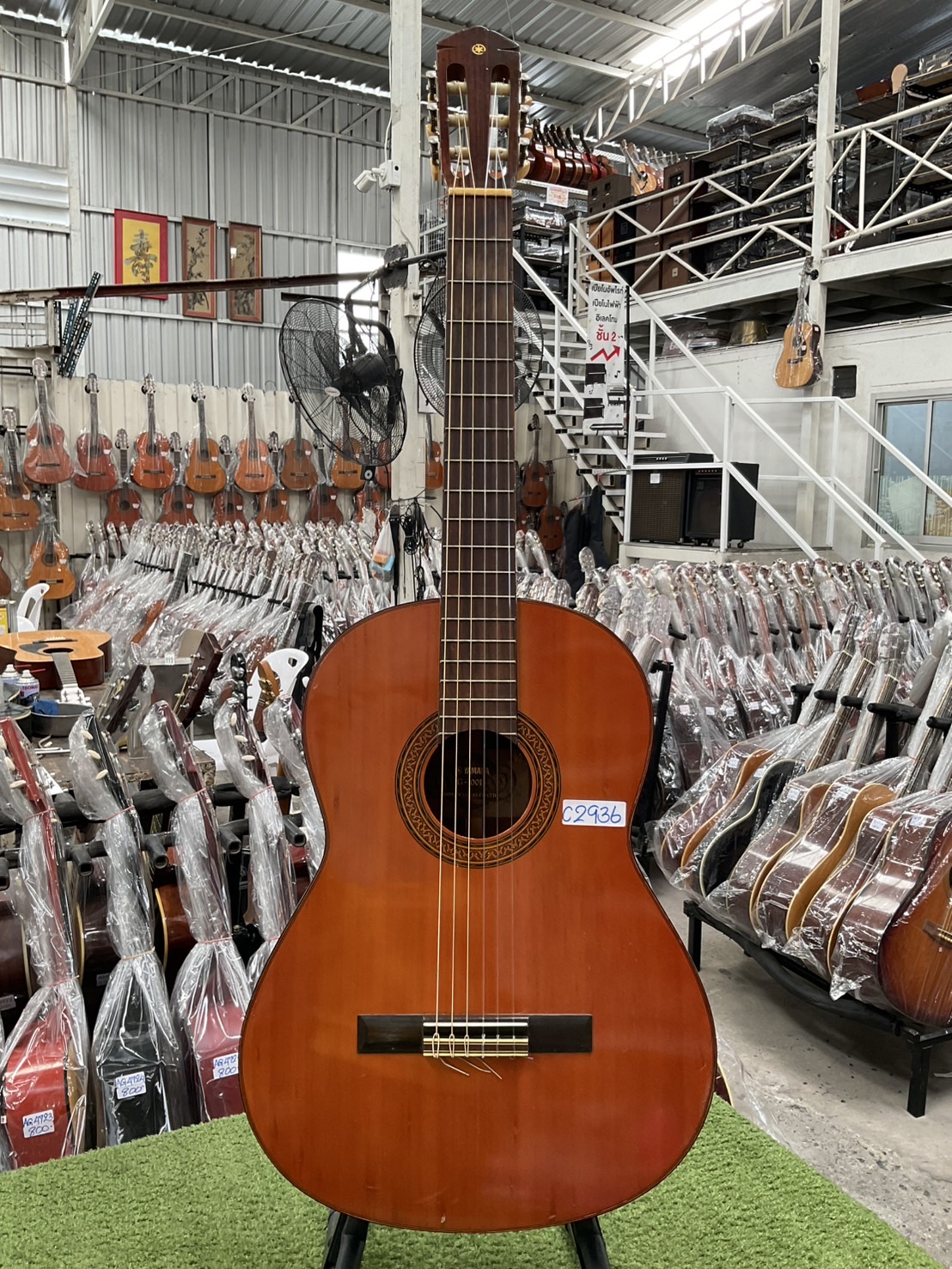กีต้าร์คลาสสิค YAMAHA : G-100D