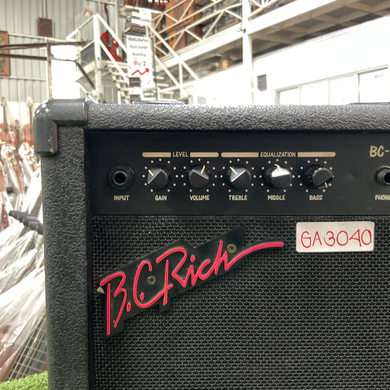 แอมป์กีต้าร์ B.C.Rich : BC-010