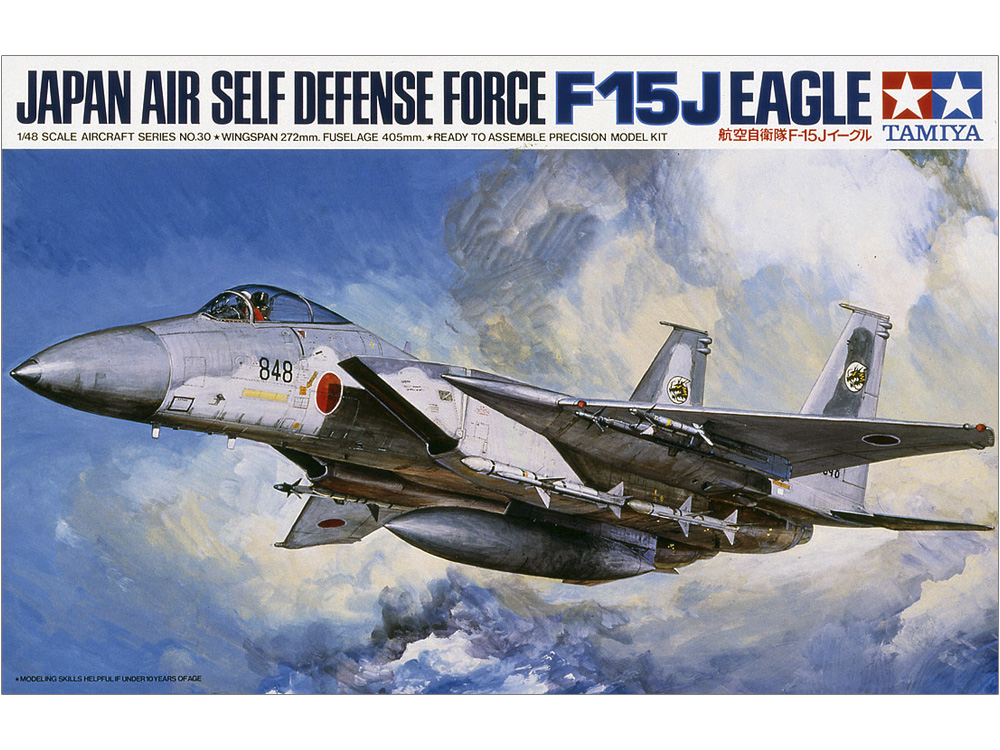 โมเดลเครื่องบิน Tamiya ขนาด 1/48 TA61030 Japan Air Self Defense Force F15J Eagle