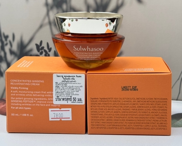 Sulwhasoo Concentrated Ginseng Rejuvenating Cream Rich Intensive Anti-Aging Cream 50 ml