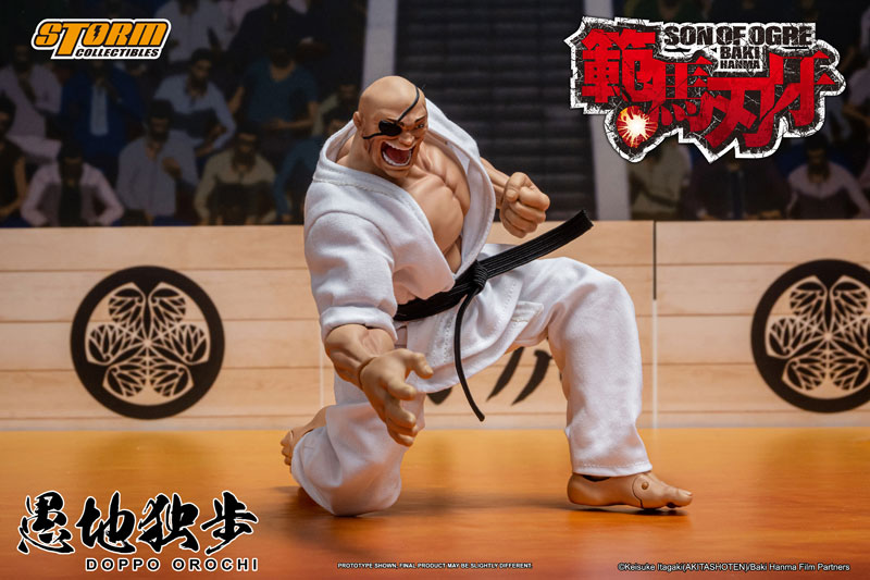 "Baki Hanma" Action Figure Doppo Orochi(Provisional Pre-order)