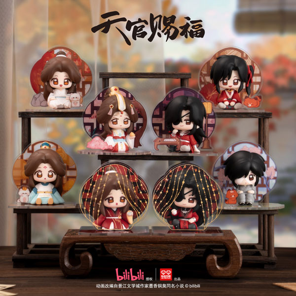 Heaven Official's Blessing Tong Chuan Gong Jing Trading Chibi Figure ...