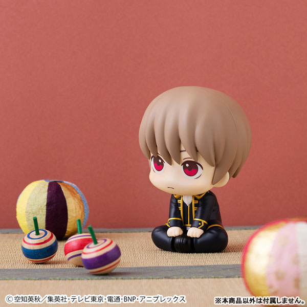 LookUp Gintama Sougo Okita Complete Figure(Pre-order)