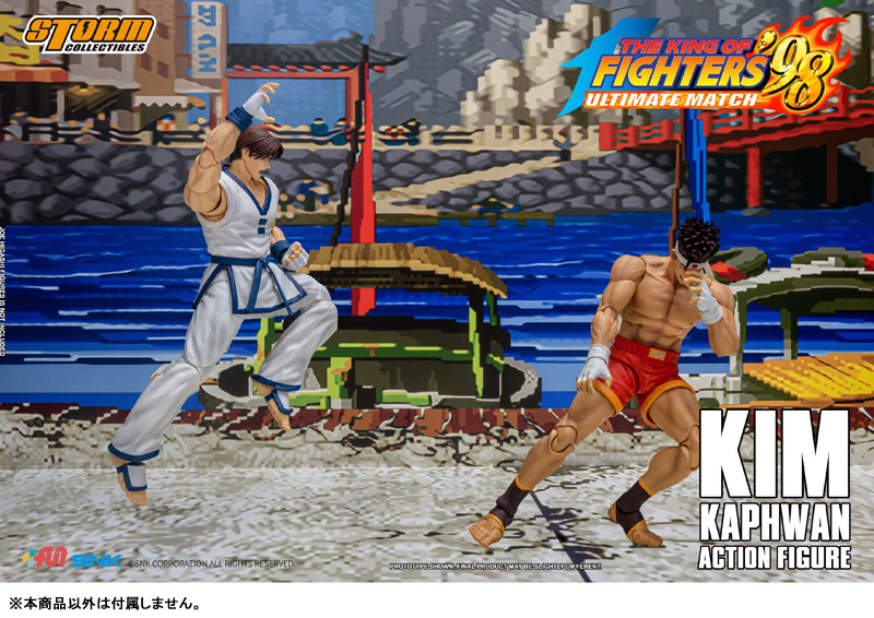 The King of Fighters 98 Ultimate Match Action Figure Kim Kaphwan(Provisional Pre-order)