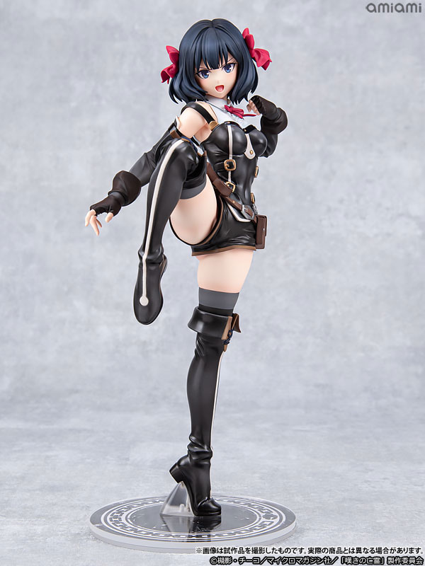 "Let This Grieving Soul Retire" "Tino Shade" 1/7 Complete Figure(Pre-order)