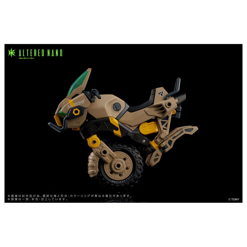 ALTERED NANO AN-02 AA-CAVALL 1024(Pre-order)