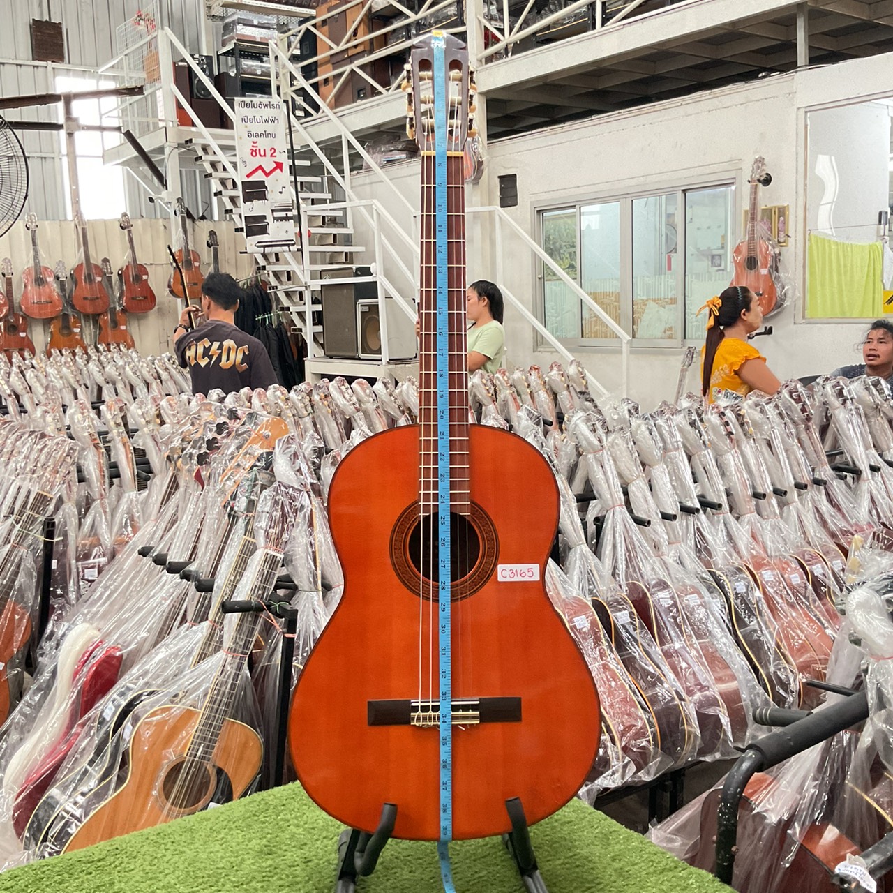 กีต้าร์คลาสสิค YAMAHA : G-85D