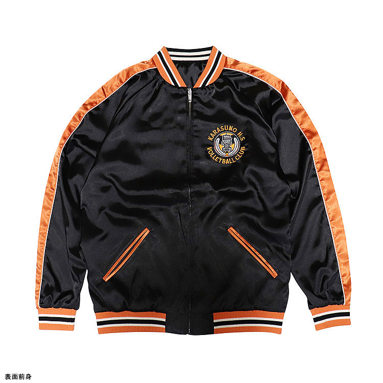 Anime "Haikyuu!!" Souvenir Jacket: Karasuno High School XL(Pre-order)