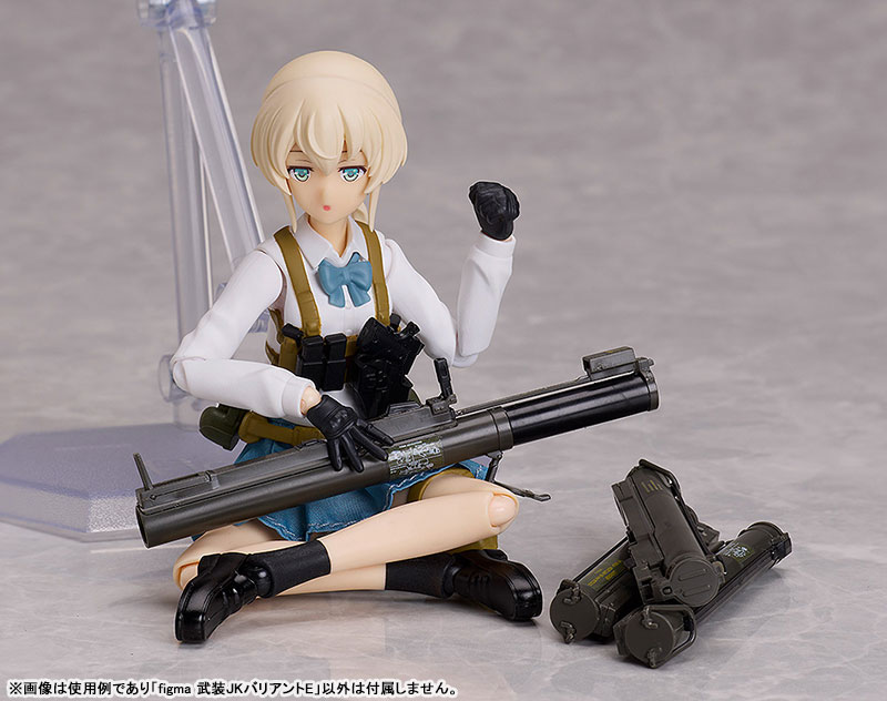 figma LittleArmory Armed JK: Variant E(Pre-order)