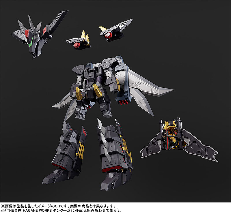 THE GATTAI Dancouga Dairyuga Posable Figure(Pre-order)