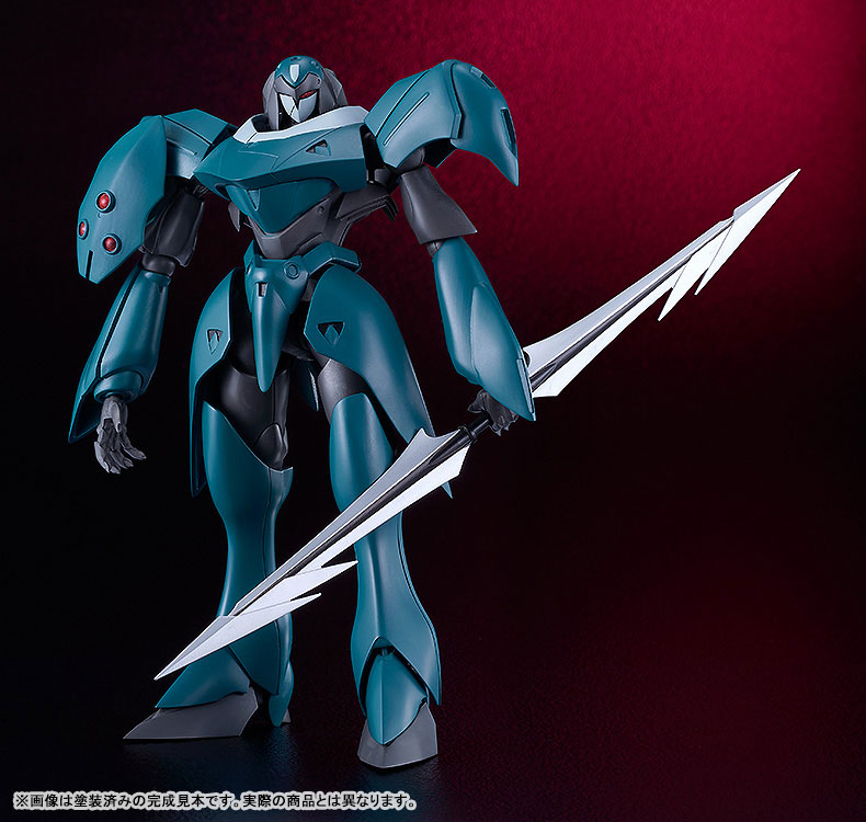 MODEROID Tekkaman Blade Tekkaman Dagger & Tekkaman Axe Plastic Model(Pre-order)