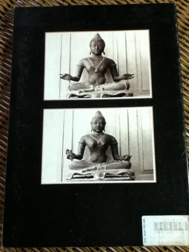 THAI IMAGERIES OF SUWANBHUMI/ Mom Chao Chand Chirayu Rajani