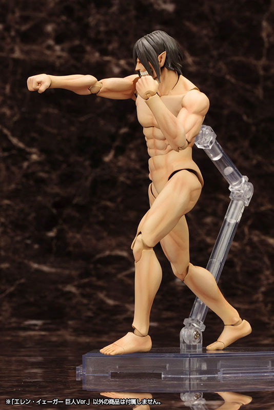 Attack on Titan - Eren Yeager Titan Ver. Plastic Model(Pre-order)