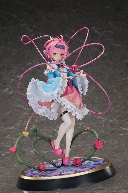 [Bonus] Touhou Project True Horror! 3rd Eye Satori Komeiji Deluxe Edition 1/6 Complete Figure(Pre-order)