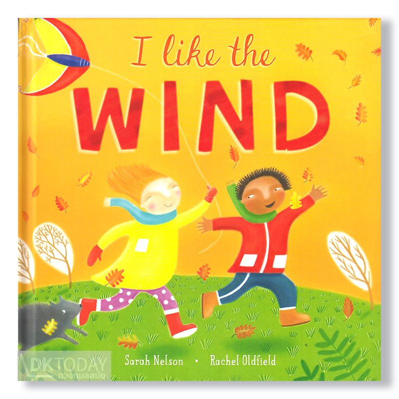 I LIKE THE WIND BY DKTODAY