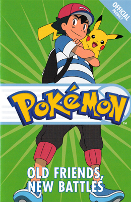 Pokemon Super Collection: