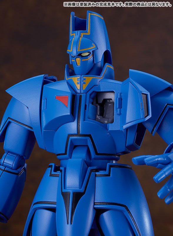 MODEROID Giant Gorg Gorg Plastic Model(Pre-order)