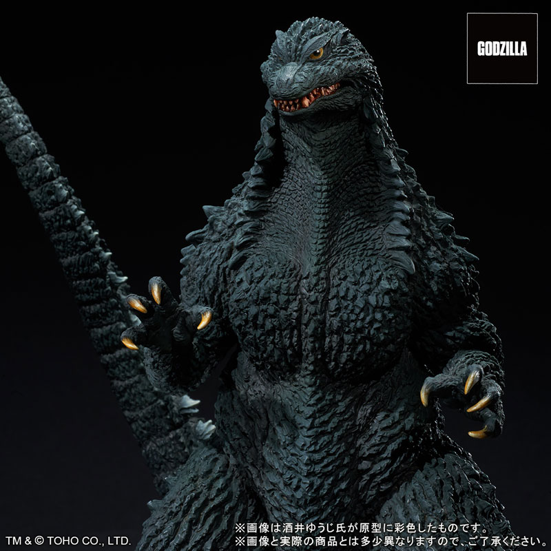 Toho 30cm Series Yuji Sakai Zoukei Collection Godzilla (2002) Arashi no Naka no Koubou Complete Figure(Pre-order)(Single Shipment)