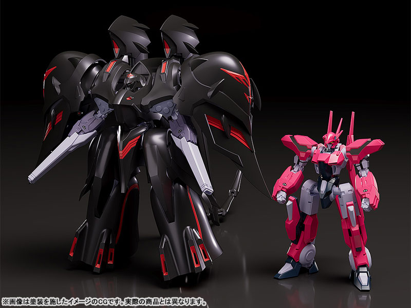 MODEROID Martian Successor Nadesico: Prince of Darkness Black Sarena Plastic Model(Pre-order)