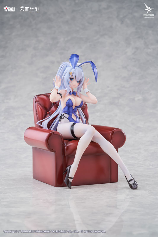 [Bonus] Neural Cloud "Undine - Sweet Rabbit Symphony" 1/7 Complete Figure(Pre-order)