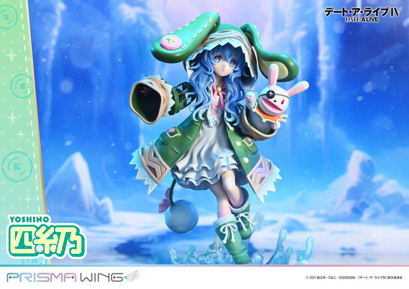 PRISMA WING Date A Live Yoshino 1/7 Complete Figure(Pre-order)