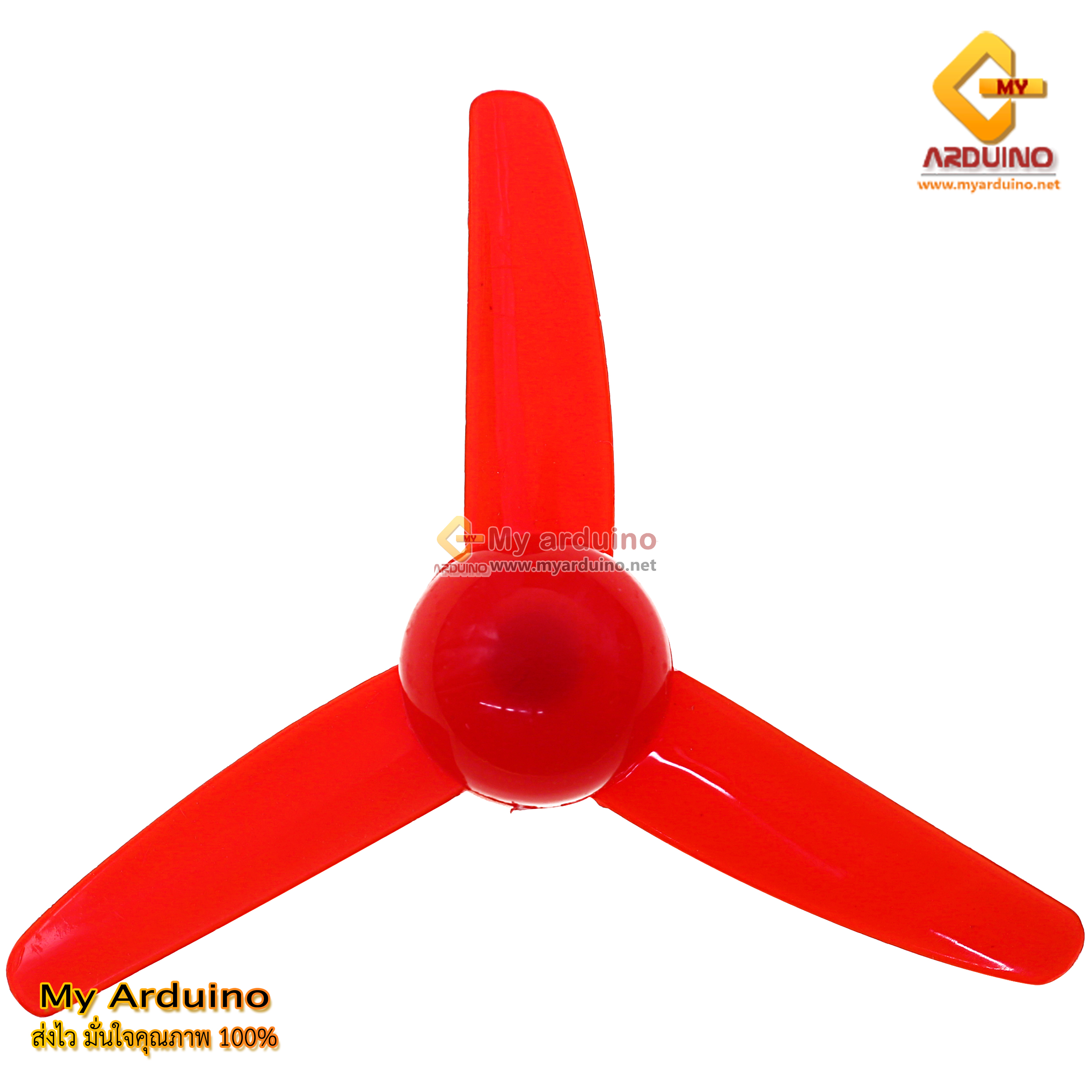 ใบพัดมอเตอร์ 80mm สีแดง - ขาย Arduino อุปกรณ์ Arduino คุณภาพดี ราคาถูก ...
