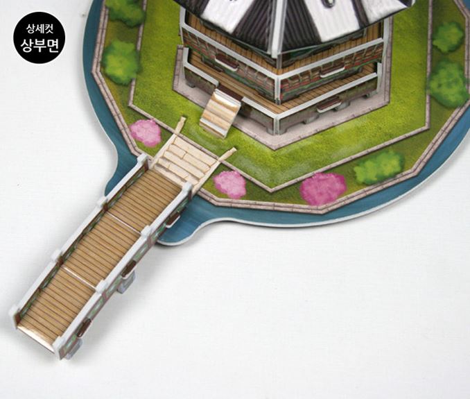 3D จิ๊กซอว์เกาหลี ศาลาฮยังวน Hyangwonjeong Pavilion 향원정