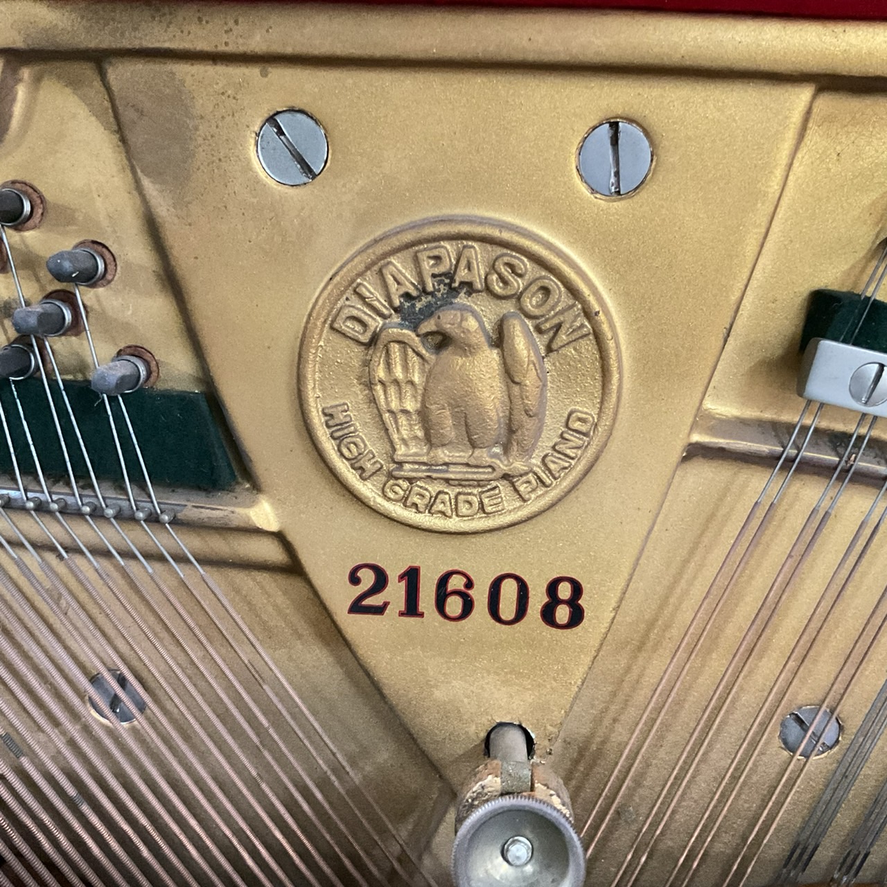 เปียโนอัพไลท์ DIAPASON HAMAMATSU : No.125