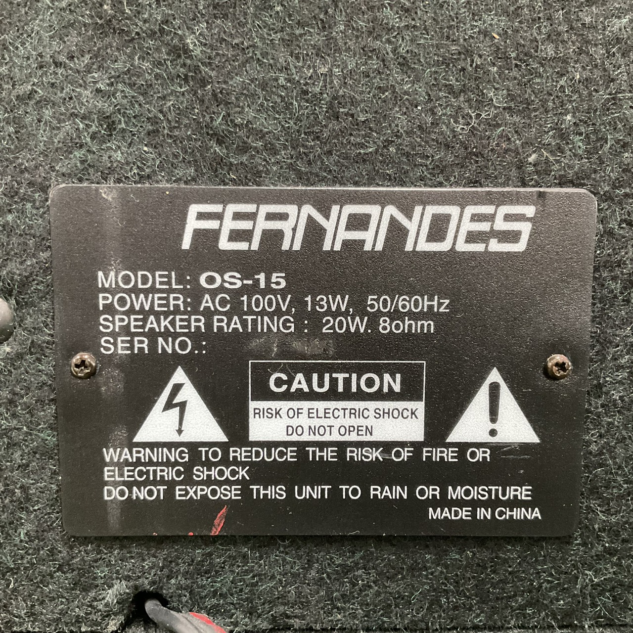 แอมป์กีต้าร์ FERNANDES : OS-15