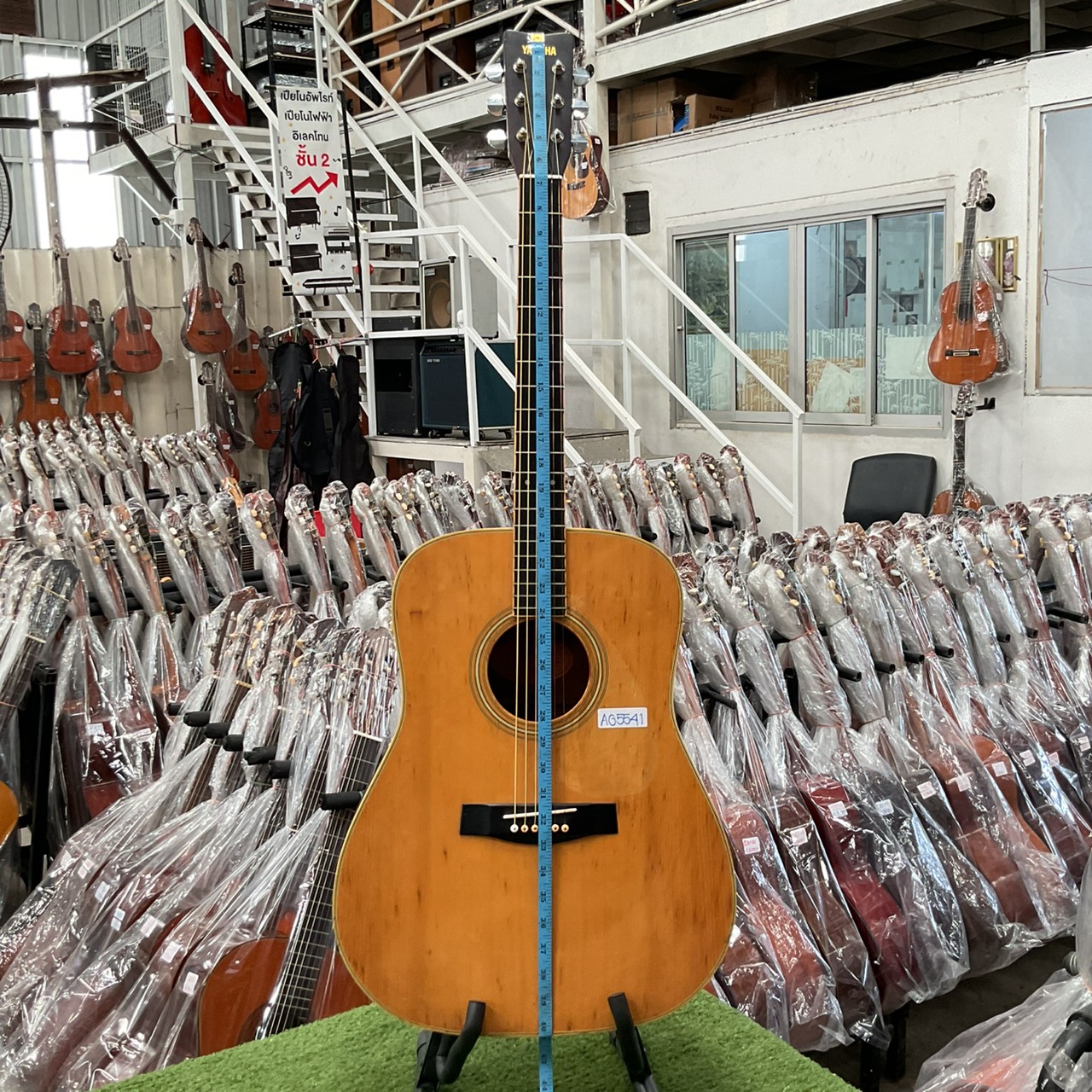 กีต้าร์โปร่ง YAMAHA : FG-201B