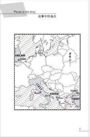 หนังสืออ่านนอกเวลาภาษาอังกฤษเรื่อง Arman's Journey (ระดับเบื้องต้น) Arman's Journey(Beginner's Level) + MPR