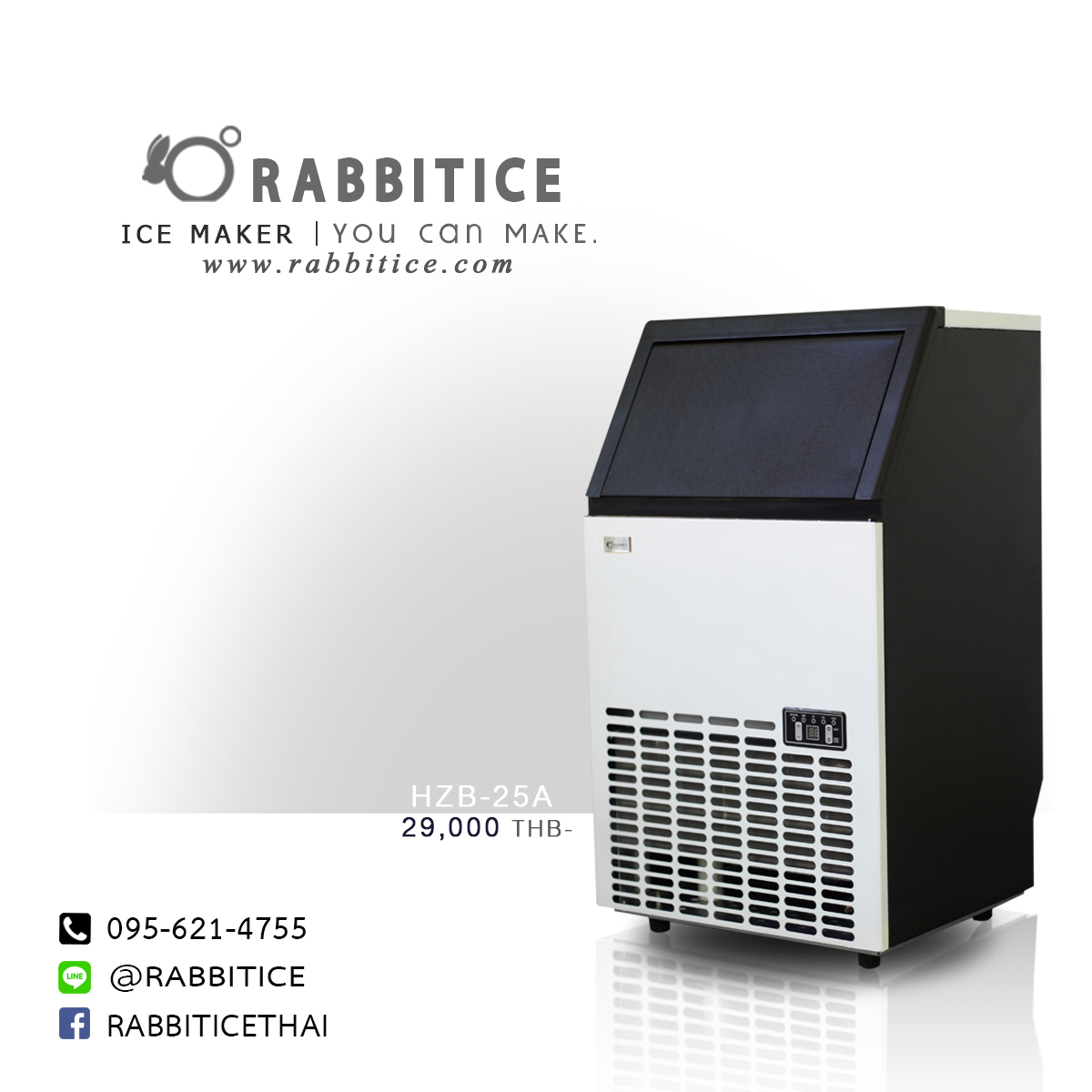 HZB-80 เครื่องผลิตน้ำแข็ง 55KG ...