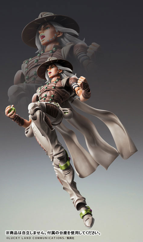 Super Action Statue JoJo's Bizarre Adventure Part.7 Steel Ball Run Johnny Gyro Zeppeli Third(Pre-order)