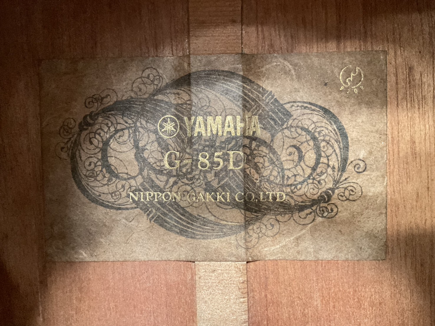 กีต้าร์คลาสสิค YAMAHA : 85D