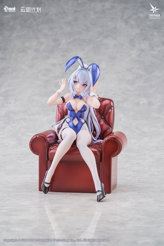 [Bonus] Neural Cloud "Undine - Sweet Rabbit Symphony" 1/7 Complete Figure(Pre-order)