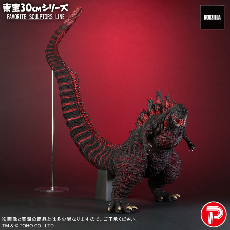Toho 30cm Series FAVORITE SCULPTORS LINE Godzilla (2016) Complete Figure(Pre-order)(Single Shipment)