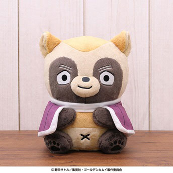 Golden Kamuy Doubutsu Phose Mascot [Large] 3. Yoshitake Shiraishi(Pre-order)