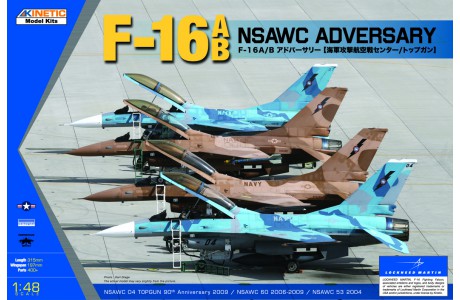 โมเดลเครื่องบินรบ Kinetic Model 1/48 KI-K48004 F-16A/B NSWAC AGRESSOR