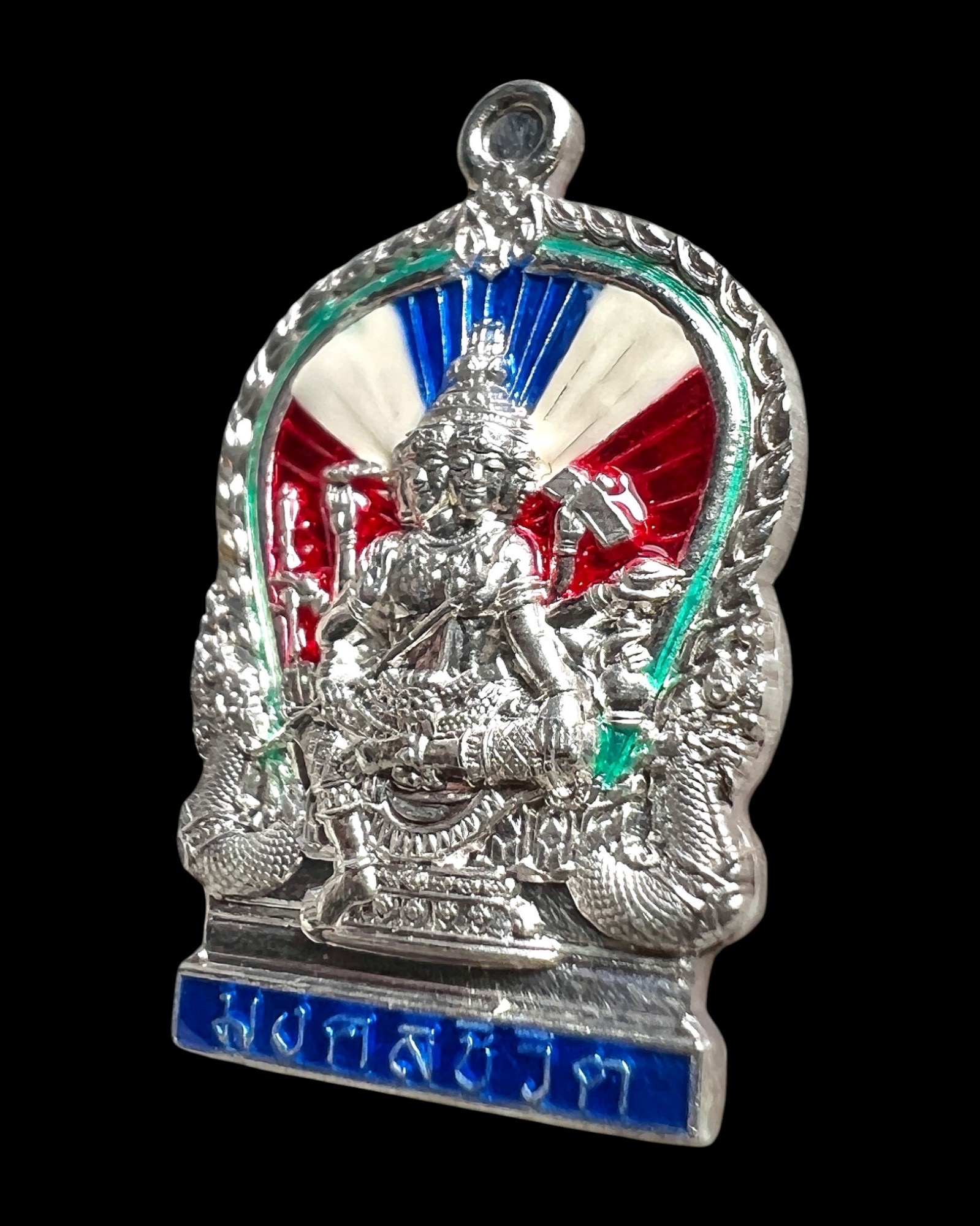 เหรียญพระพรหมนั่งพาน (รุ่น:มงคลชีวิต,เนื้อเงินลงยาลายธงชาติไทย) Phra Phrom Sitting On Pedestal Coin. (series:blessed life,silver material with enamel thai flag pattern) SKU-04012