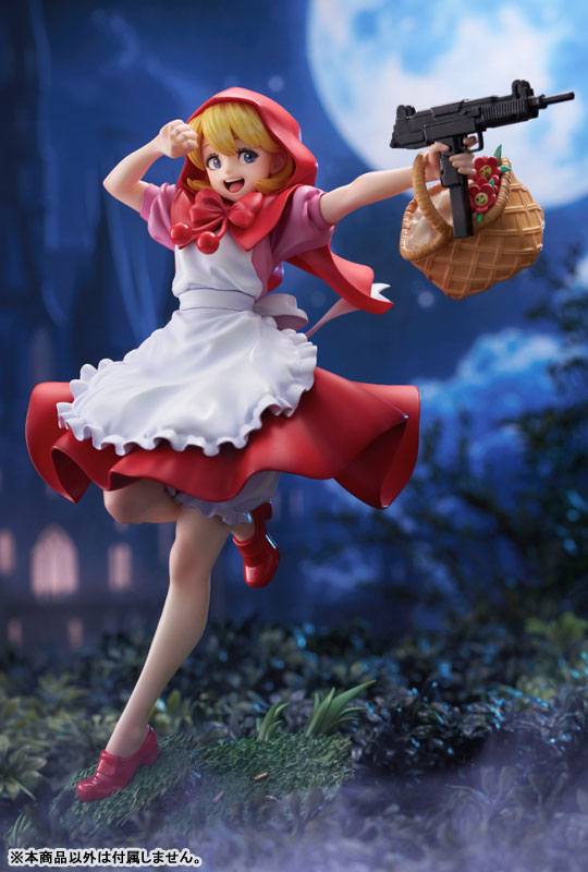 Darkstalkers Bishoujo Darkstalkers Bulleta 1/7 Complete Figure(Pre-order)