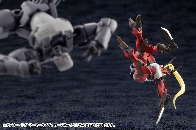 HEXA GEAR 1/24 GOVERNOR LIGHT ARMOR TYPE: ROSE Ver.1.5 Kit Block(Pre-order)