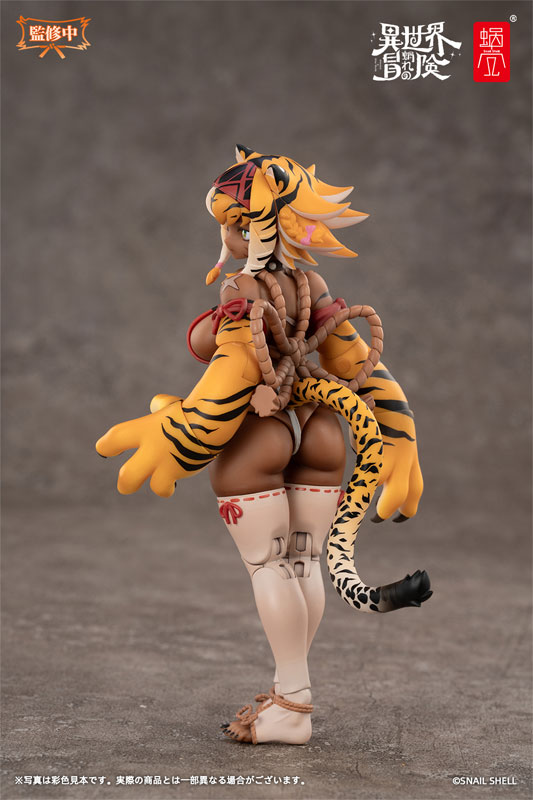 [Bonus] RPG-04 Tiger Girl Gal 1/12 Complete Model Action Figure(Pre-order)
