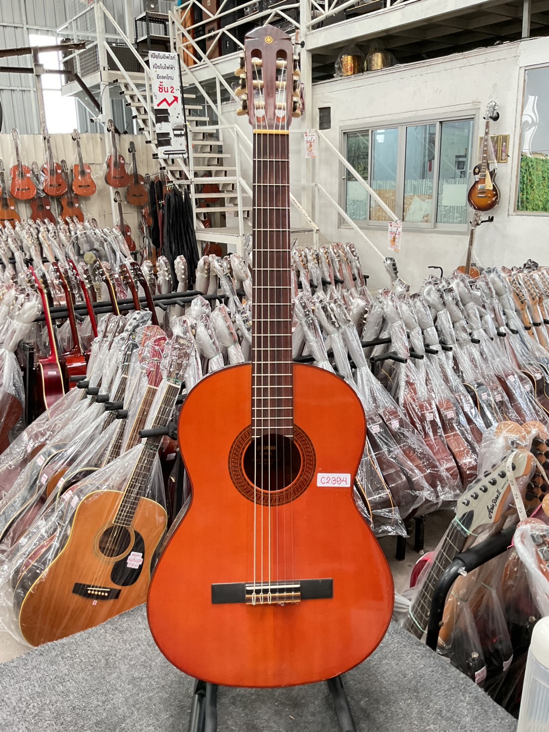 กีต้าร์คลาสสิค YAMAHA : G-90A