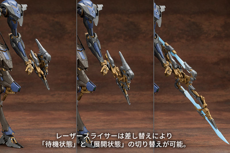 V.I.O.S. Armored Core SCHNEIDER NACHTREIHER/40E Steel Haze Plastic Model(Pre-order)