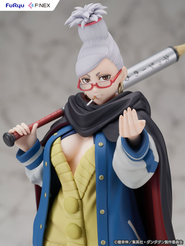Dandadan Seiko 1/7 Scale Figure(Pre-order)