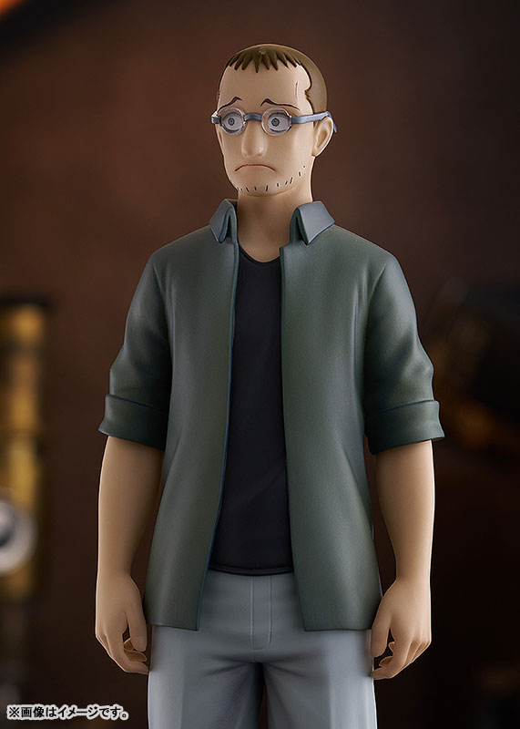 POP UP PARADE Fullmetal Alchemist FULLMETAL ALCHEMIST Shou Tucker & Nina Chimera Complete Figure(Pre-order)