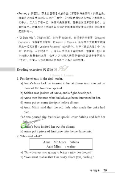 หนังสืออ่านนอกเวลาภาษาอังกฤษเรื่อง The Fruitcake Special & Other Stories (ระดับ 4) The Fruitcake Special & Other Stories (Level 4)