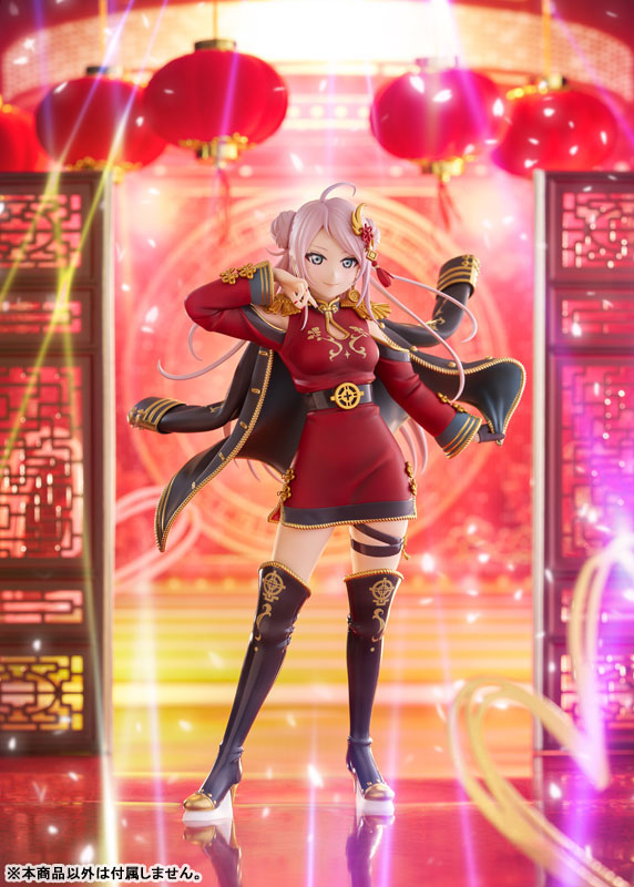 Love Live! Nijigasaki High School Idol Club Lanzhu Zhong 1/7 Complete Figure(Pre-order)