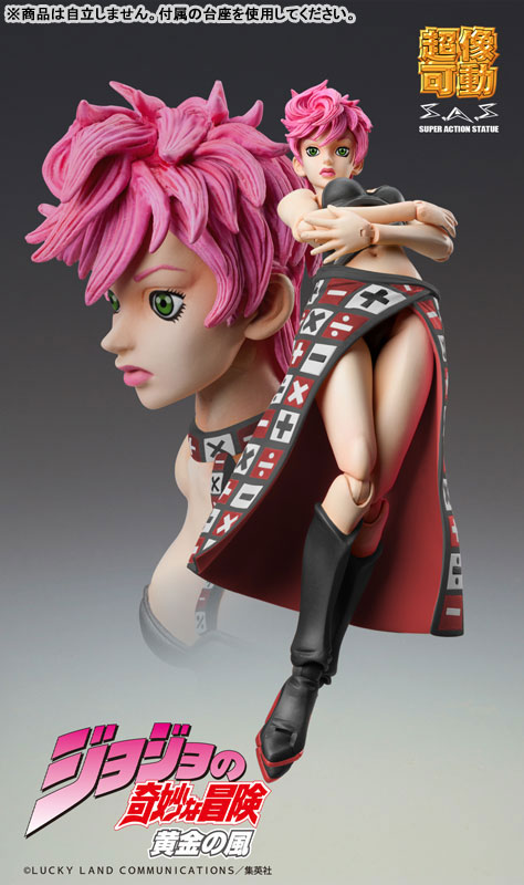 Super Action Statue JoJo's Bizarre Adventure Part.V Trish Una Ver.BLACK(Pre-order)