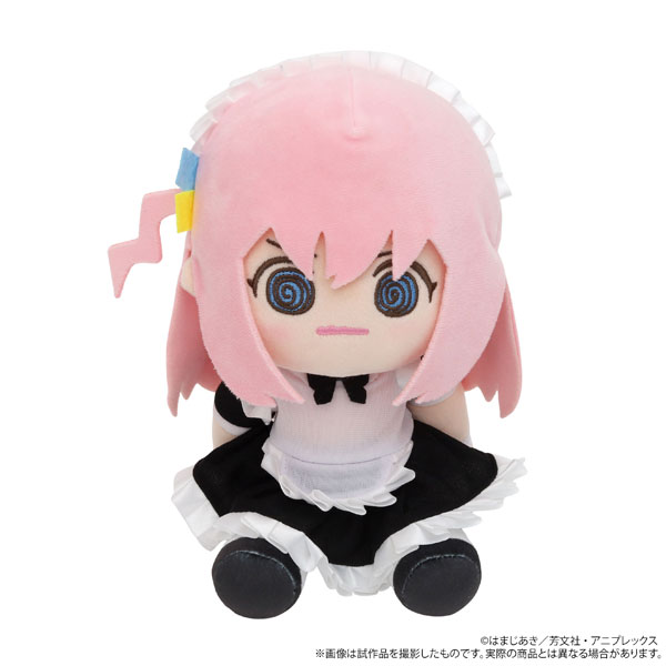 BOCCHI THE ROCK! KuiKui (Plush) Hitori Gotoh Maid Outfit ver.(Pre-order)
